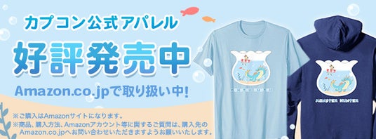 6895bbbd41136 13450-5242-79f17c189eae5c85eb0a56b072726014-600x222.jpg