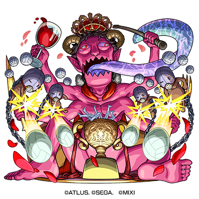 689d9d7bcc05d 25121-683-369487ec399648510eeab5c85785765c-400x400.png