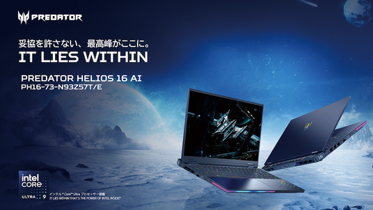 68a7eb64ec8cd 640-1026-c1057a4e21e18d9ab3046dc7057ff715-1000x563.png