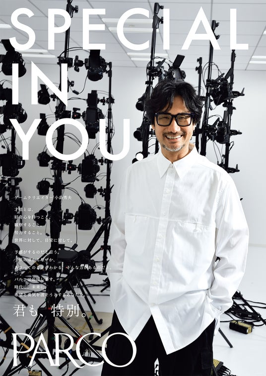 68d0bbcf3b723 3639-3556-fe88dcc02aad52d54c0bafc2a9a71a3d-1063x1500.jpg