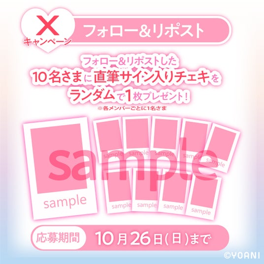 68e87dba93a7e 60567-1076-655829983fcde24fdaff1582bc5274e8-1200x1200.jpg