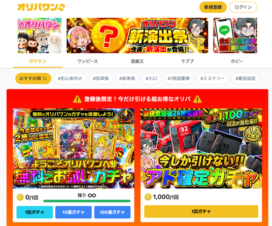 68f6f733a9152 166478-13-e16051f1895c0599d7debd8a8207e6e5-1746x1448.png