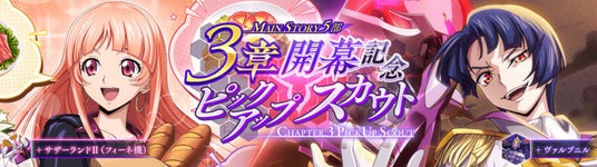 69281a520a120 32953-5885-2b1591c907a8cf14a2be7e9819cd2cb8-1000x279.jpg