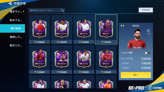 69426a8041cbc 135350-14-1e676bb1cd9018ca46496b50f571f76a-1920x1080.png