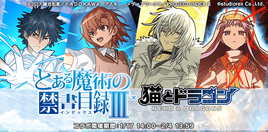 無双オロチ3】曹丕 - 無双OROCHI3 無印＆Ultimate 攻略Wiki（無双