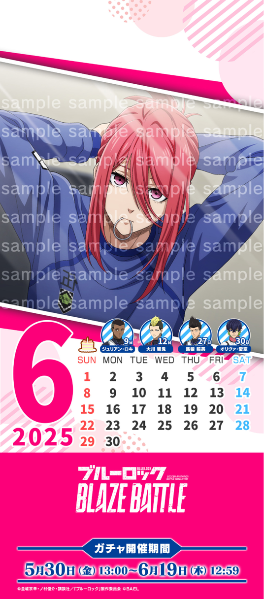 683fdd9d4e1a7 107202-28-27b9ad2576c82edc83cefe8c3b1891e7-881x1999.png