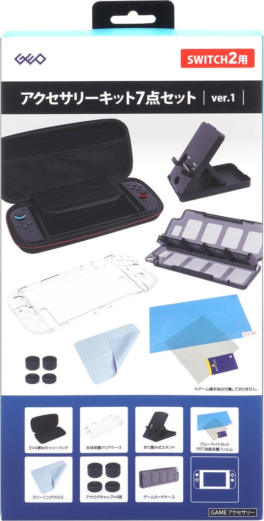 684170a1db566 141539-88-5449e394d172e4b9b4513dc87bbea5e9-897x1771.jpg