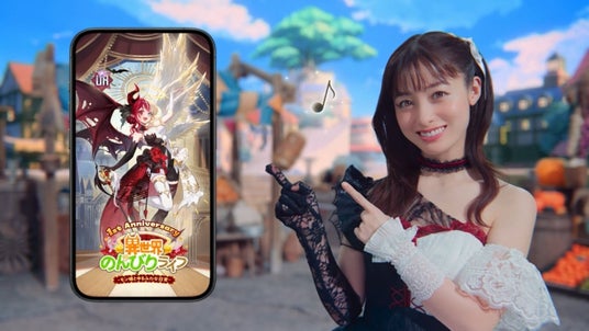 685df37932fcc 73033-77-ae24433092d681625870b5c8b0b2ffbb-1920x1080.jpg