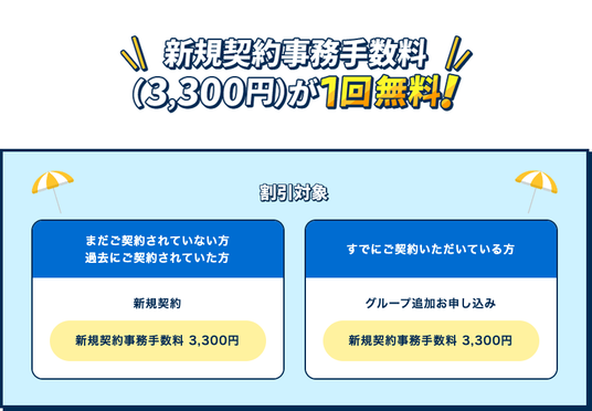 68639b8335714 25608-299-2e2432c247ca4ae81afbf928eea9bd6a-832x577.png