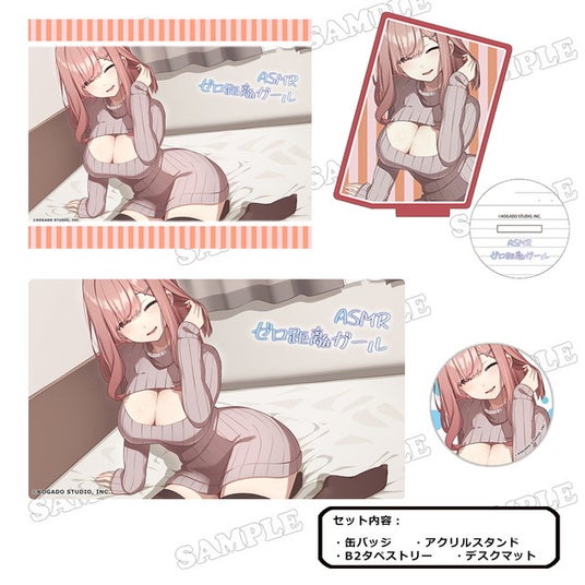 686cabe2e389e 165125-4-16b26f449b838b49fb69af95a1dfb1f6-640x640.jpg