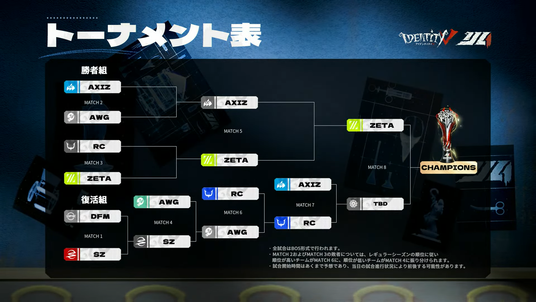 6887421f4fe2e 41650-108-dd228001dcfe9b8cbfbd36c80134f11e-1920x1080.png