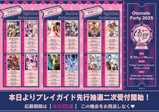 6889e4f1adaa8 80401-872-ec1b8c5f09e7975ec764497d5dcbc31a-3900x2753.jpg