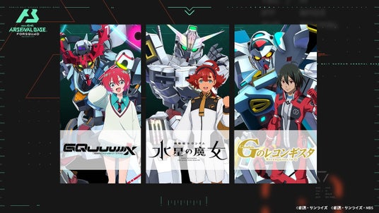 68a684b9979cb 35829-158-c36bd8c9216d0bc08571777e5544eb79-1280x720.jpg