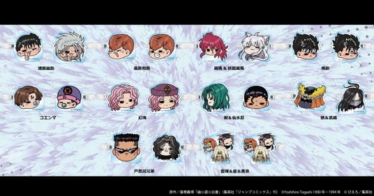 68a6a82f11c46 71079-475-e0e38484704513fe5c06cd05983adc0f-3000x1570.jpg