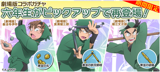 68b1651961b49 17345-412-e4434817c2d4b3acf3c9c9fe3dbc7b33-1280x580.png