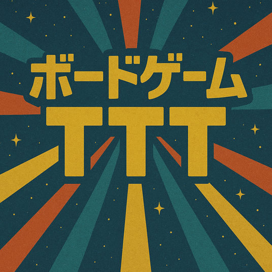 68bfb45d631ef 154970-3-95892d2fda778d8d4b5b88520e31f6d0-1024x1024.png