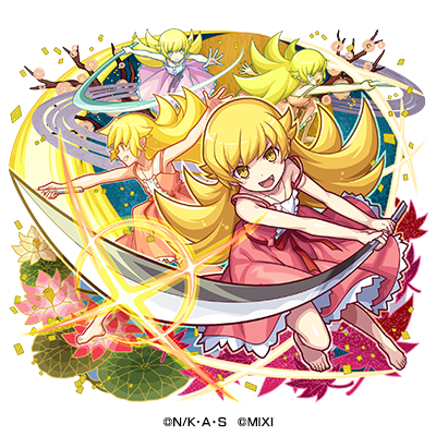 68c288a482e80 25121-696-fae89029657a1fac696eb104c18c89ab-400x400.png