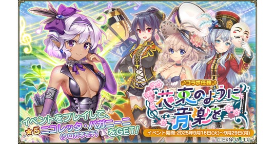 68c927f43b554 32953-5741-cc3c43d6f23a83b05fc3eed7948965db-1200x630.jpg