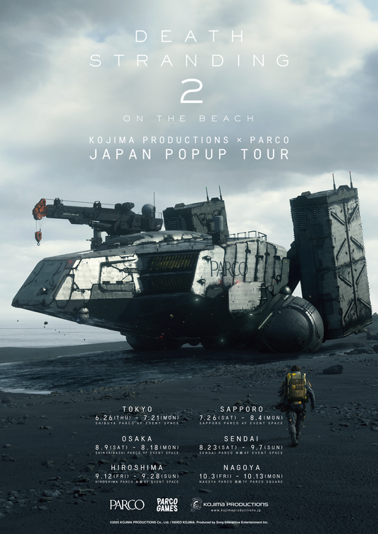 68d0bbc771119 3639-3556-fa68d4dc8c54557020ef84461881e39b-1908x2700.png