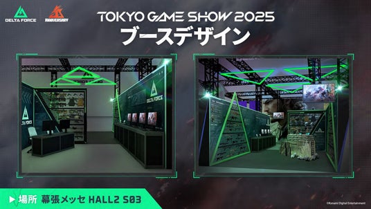 68d261a1657ec 150971-22-7a23dc9ef4b8cee44ad4ce5f7e5d4fef-1920x1080.jpg