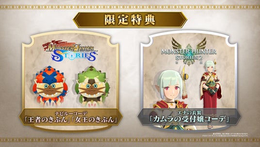 68d5e5e01eb60 13450-5345-4893bea7aca9515a71bdac3db8516b09-1920x1080.jpg