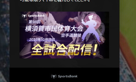 68e322ca39460 133067-103-eeb0b1f2f06ce4a110b7ee9e341d2b02-445x268.png