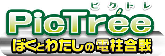 68e337f40b37b 47612-285-b2a9fe019adb6d7f60de94be67ebc3cb-1135x386.png