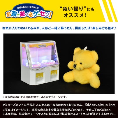 68e772d3a8c86 72221-75-8b5fcc5ebedda927bdadc952bea92c29-405x405.jpg