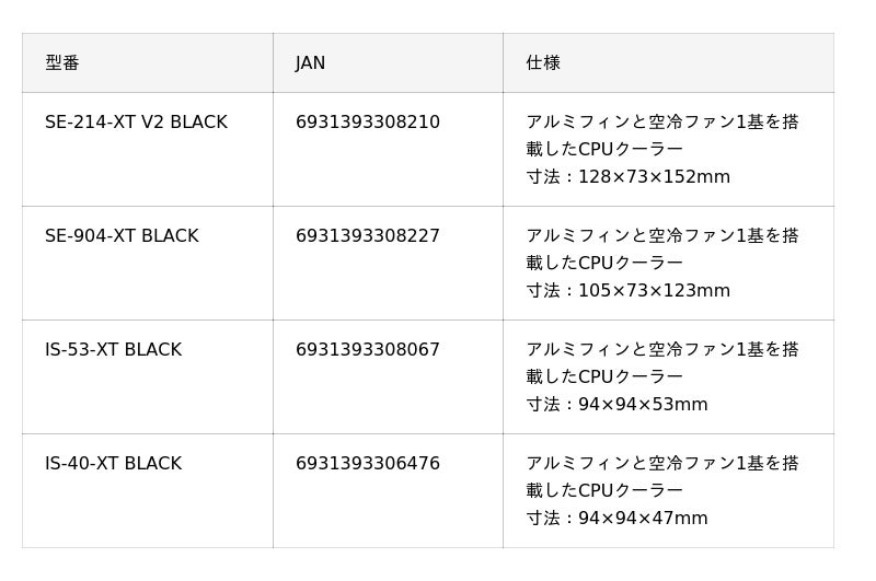 690481d5ad21f 1012 1 5d7aad9f5627d4f6c4edfc325b05ee19.jpg