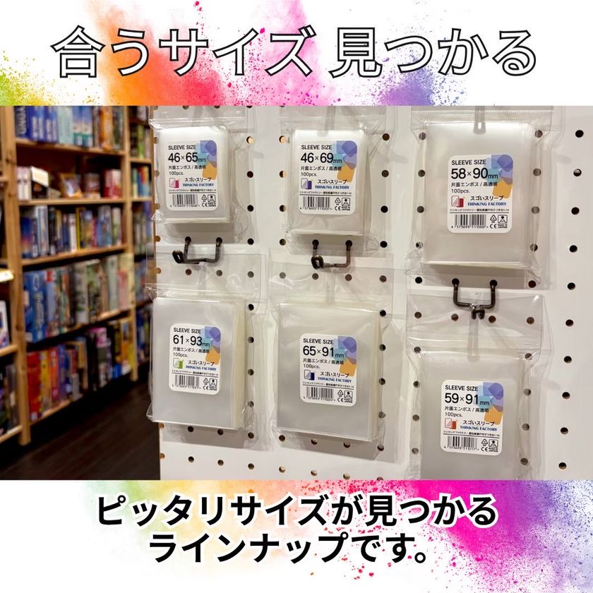 69095e3088c3f LL img 554700 4.jpg