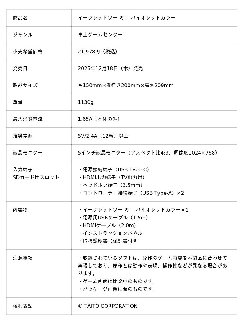 69438357294a0 660 2 7425dcebfedc90c3d1b38cd7cf97f211.jpg