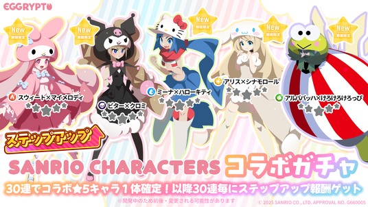 684baf4aed616 30431-238-62b31d2010bf0dbd90172492252a4caf-1280x720.png