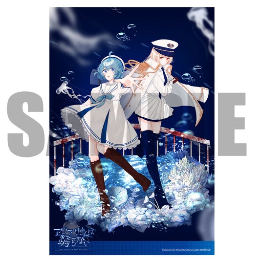 685cb6ad5e1c2 16756-6788-71e529787872347fab1e1f02dc013aea-1000x1000.jpg