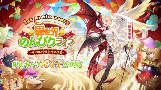 685df37a36a29 73033-77-b5fc62b5789d4b3585f9625c5d8962bf-1920x1080.jpg