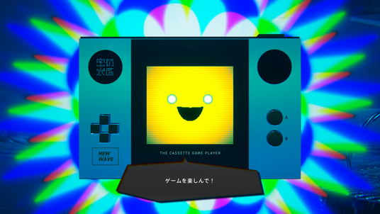 686f47cf7abff 45335-110-04e62ad9d99e58527fdae65e0b2527eb-1920x1080.png