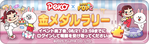 688307b1cf5c7 129774-1283-47981cfba4de0a8764912764534c6c61-480x144.png