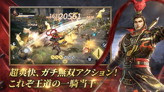 68833fbeb1f6c 166410-1-be64098e93fb773d869aef5f5218526a-1920x1080.jpg