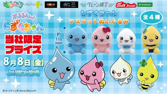 689187a30ad2e 60567-1002-6d0e062a04c8a78a3e499b02e6614fa5-1920x1080.jpg