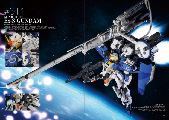 68942aa14fcc5 bodyimage3.jpeg