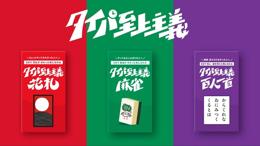 68c38cc585359 71963-195-c2c83a00831ddfcfcb614407c43e21c3-1600x900.png