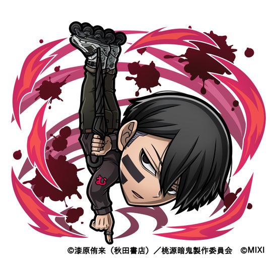 68ce2709cde4c 25121-700-a18c6d535effd59cbe766eb526da4228-3900x3729.jpg