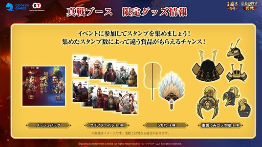 68d23e759e4ba 159236-10-d1d7dd493d0570148d99de7bd2d464dd-1920x1080.jpg