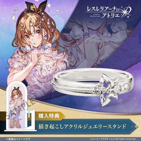 68d36cf57f472 37605-830-e51f948f703dffe8fdc2dbc22975d5e3-1080x1080.jpg