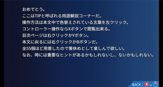 692ba564bc689 140799-15-7eca7392b433f6b2e8d7d116320eb3a3-1920x1028.png