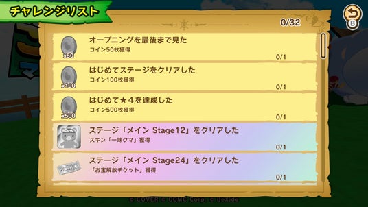 6931159178c40 104705-64-cf8a7df966f6a6d7a2f54eecb9055c32-1920x1080.jpg