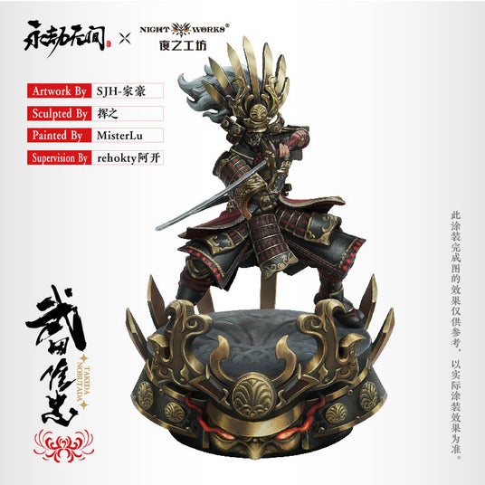 684baf30450bd 25615-2719-25868816289d214469d5ce2033e23c1d-800x800.jpg