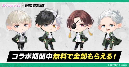 6875df2eb1819 2505-343-feb8e2bf4f3460f73f26f0a699469dbb-1200x630.png