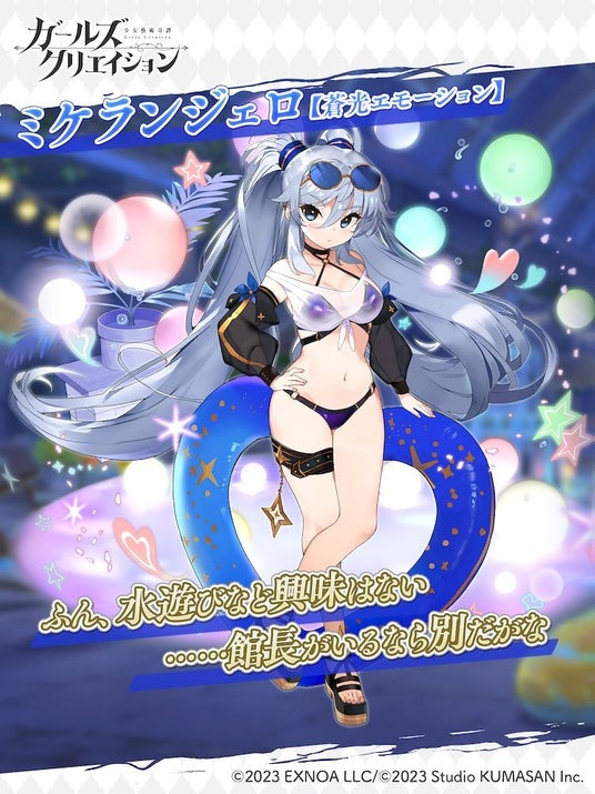 688b28ae17b11 32953-5640-f4e9a49c188c47e468a0e5000259a3e1-750x1000.jpg