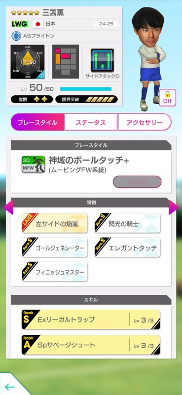 68afb1733c7a5 5397-6733-dea625fa19fdd31cdaa749fba97dbc4a-369x800.jpg