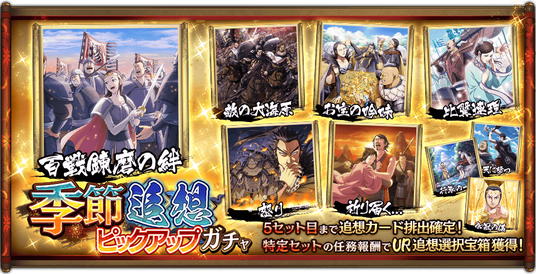 68afe26c33825 40522-118-9c102e872c12ef49f11719601e908d92-856x438.png